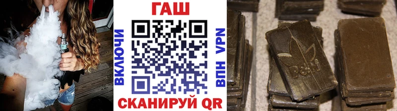 Хочу наркоту Безенчук Alpha PVP Бутират ГАШ Лсд 25 МЕГА ссылки COCAIN Меф