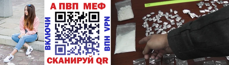 A-PVP СК КРИС  Безенчук 