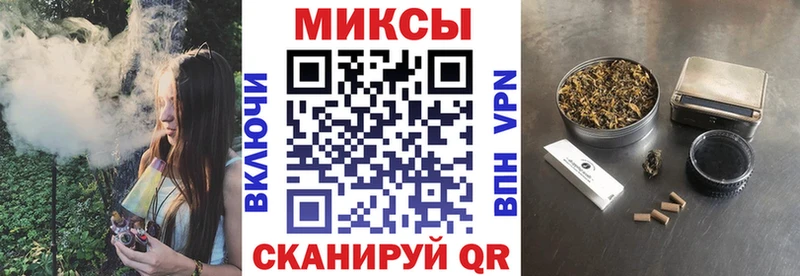 Бутират жидкий экстази  Безенчук 