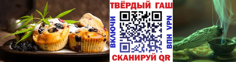 Canna-Cookies марихуана  mega сайт  Безенчук 