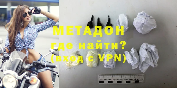 а пвп мука Семикаракорск