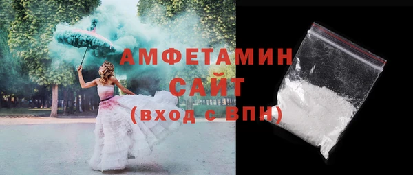 амф Семилуки