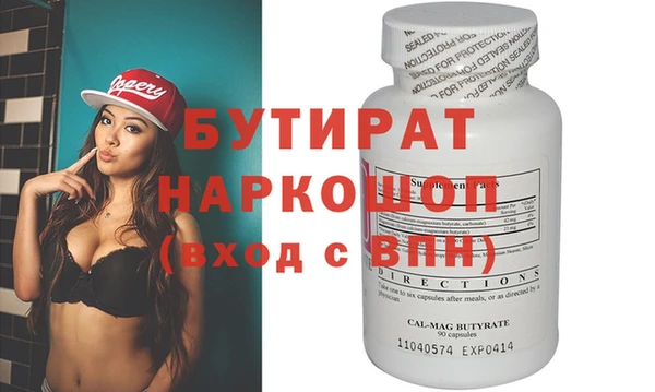 амф Семилуки