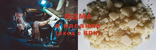 а пвп мука Семикаракорск
