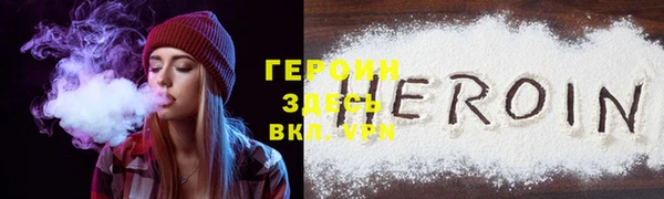 амф Семилуки