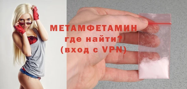 Альфа ПВП Семёнов