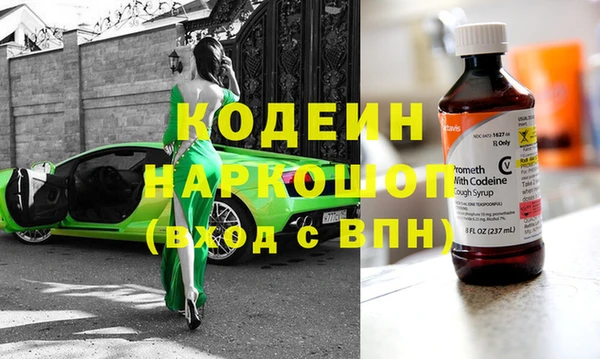 амф Семилуки
