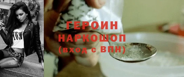 а пвп мука Семикаракорск