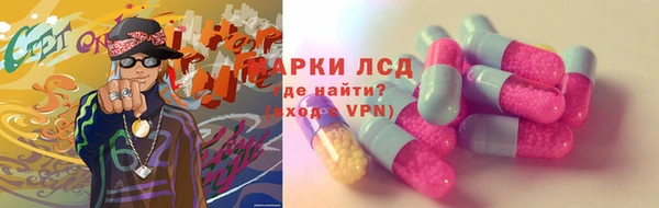 Альфа ПВП Семёнов