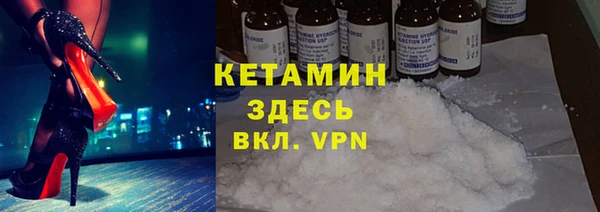 амф Семилуки