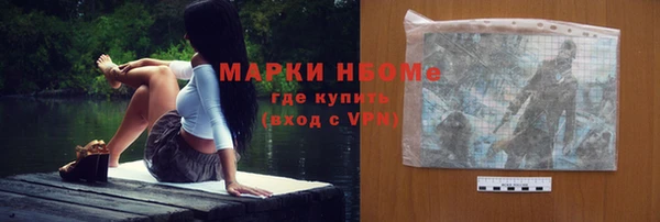 амф Семилуки