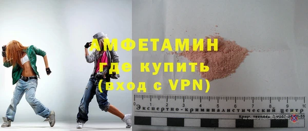 а пвп мука Семикаракорск