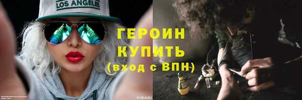 а пвп мука Семикаракорск