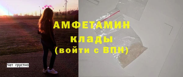 а пвп мука Семикаракорск
