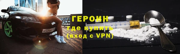 амф Семилуки