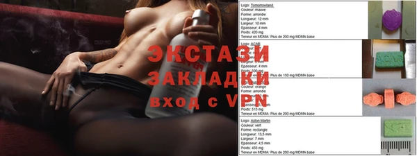 амф Семилуки