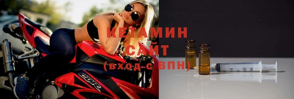 амф Семилуки