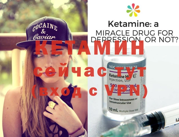 амф Семилуки