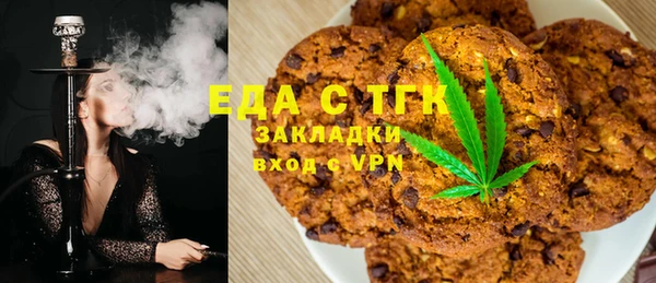 а пвп мука Семикаракорск