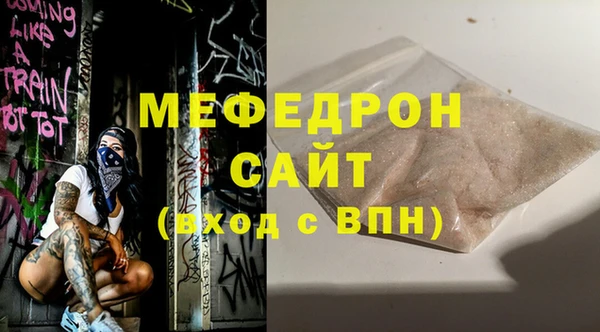 Альфа ПВП Семёнов