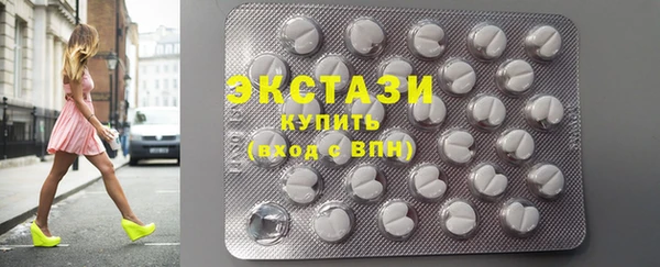 а пвп мука Семикаракорск