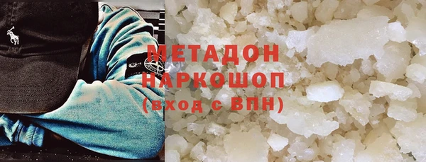 амф Семилуки
