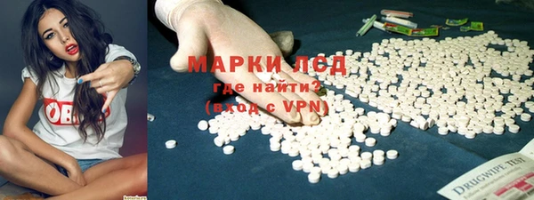 а пвп мука Семикаракорск