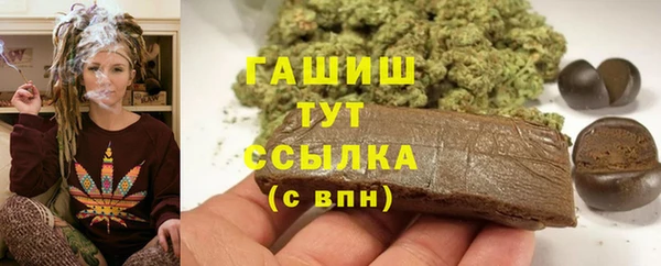 Альфа ПВП Семёнов