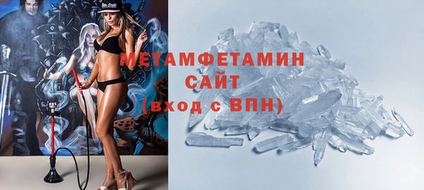 Альфа ПВП Семёнов