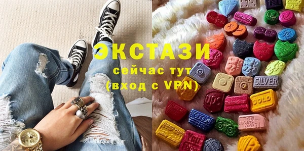 амф Семилуки