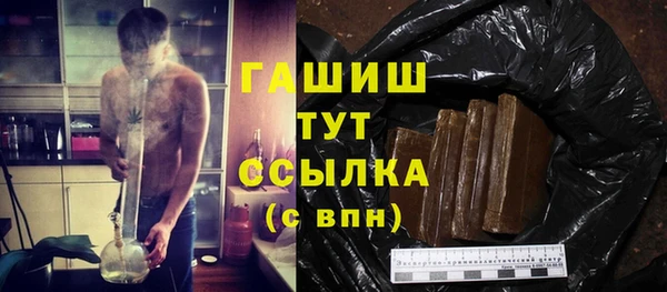 а пвп мука Семикаракорск