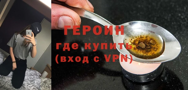 амф Семилуки