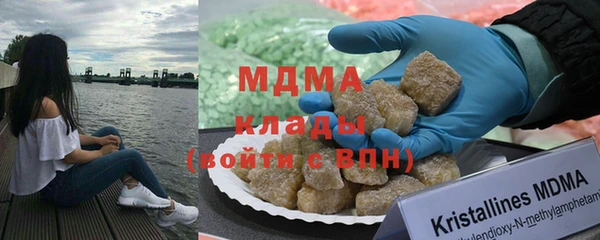 а пвп мука Семикаракорск
