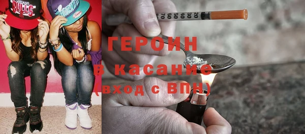 амф Семилуки