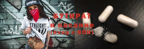 Альфа ПВП Семёнов