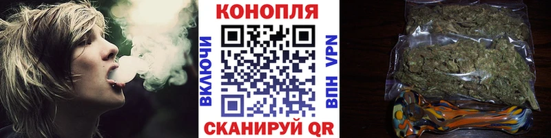 МАРИХУАНА Amnesia Безенчук